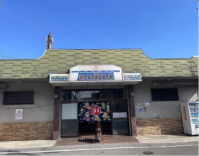 サウナ室